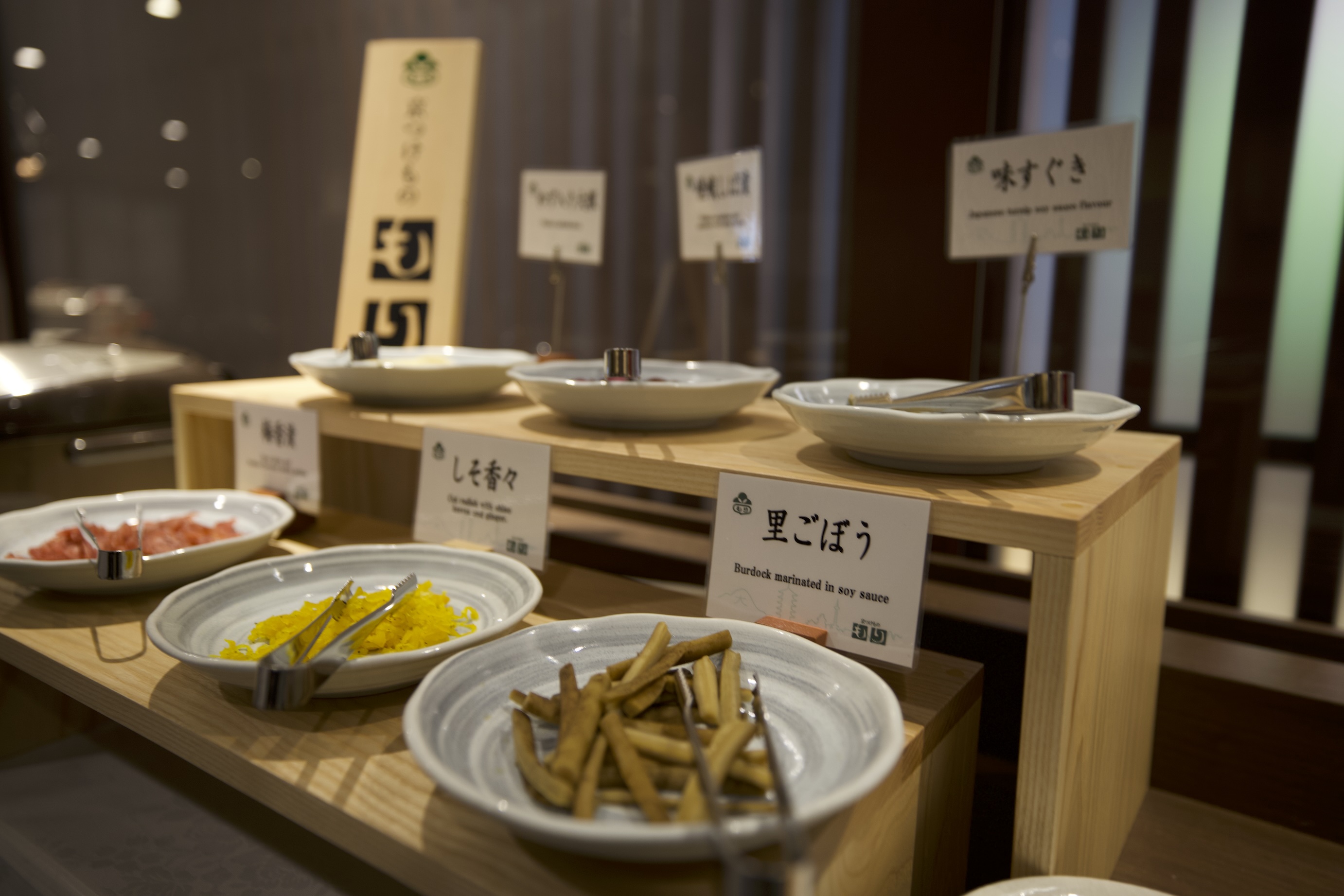 【朝食/例】京都の家庭料理「おばんざい」を含む「和洋食ビュッフェ」