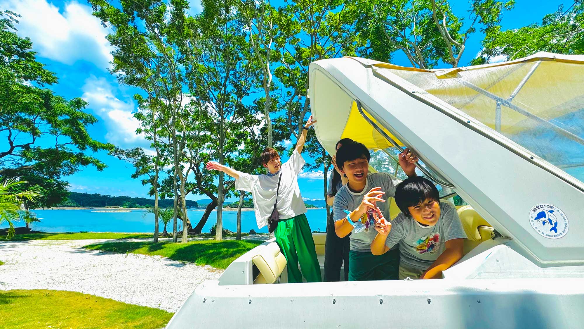 【クルーザーコテージ】実際に使われていたクルーザーに乗り込むことができます！