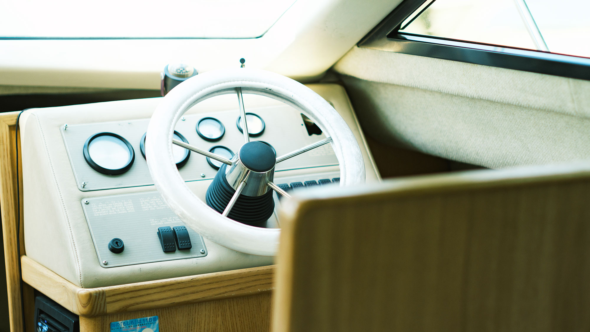 【クルーザーコテージ】ハンドルを握れば船長気分！お子様の思い出作りに。