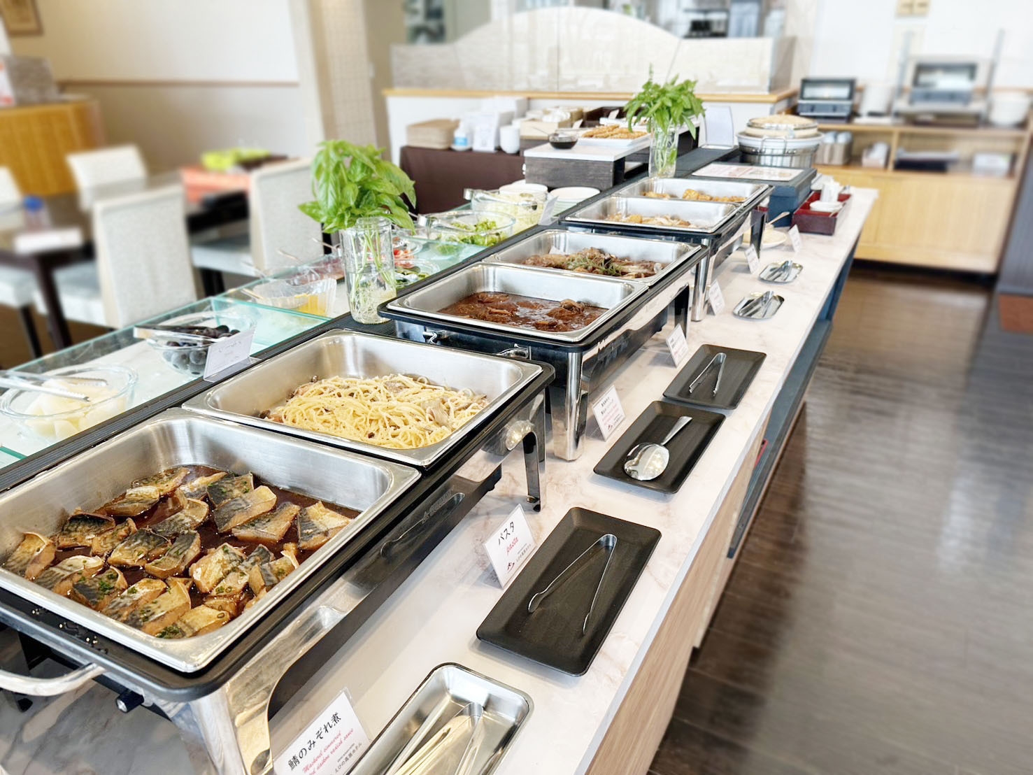 グレードアッププラン（１泊２食付き）