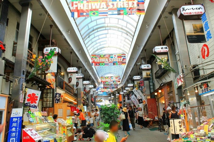 【素泊り】【温泉】【街歩き】熱海駅、商店街まで徒歩5分★熱海で観光満喫♪カップル・グループに人気！