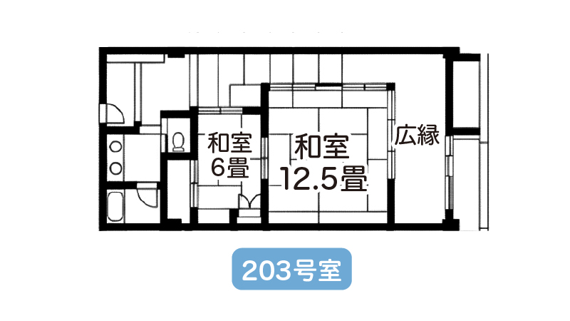 203号室間取り図