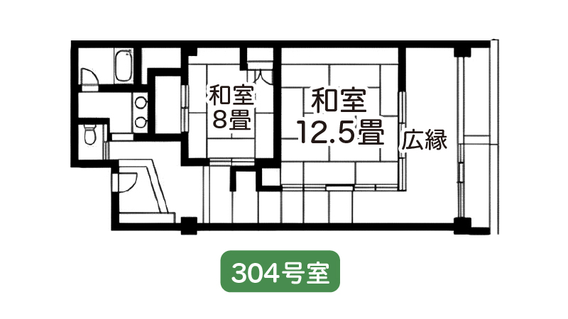 304号室間取り図