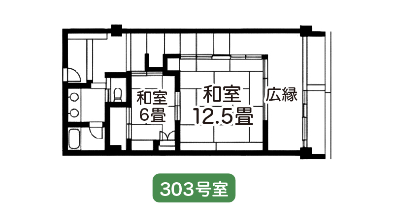 303号室間取り図