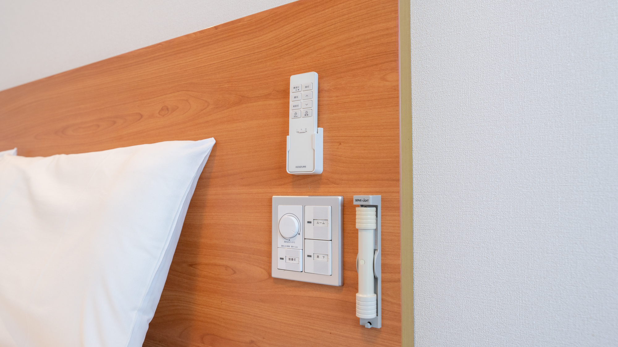 【ダブルルームプラス】枕元コンセント