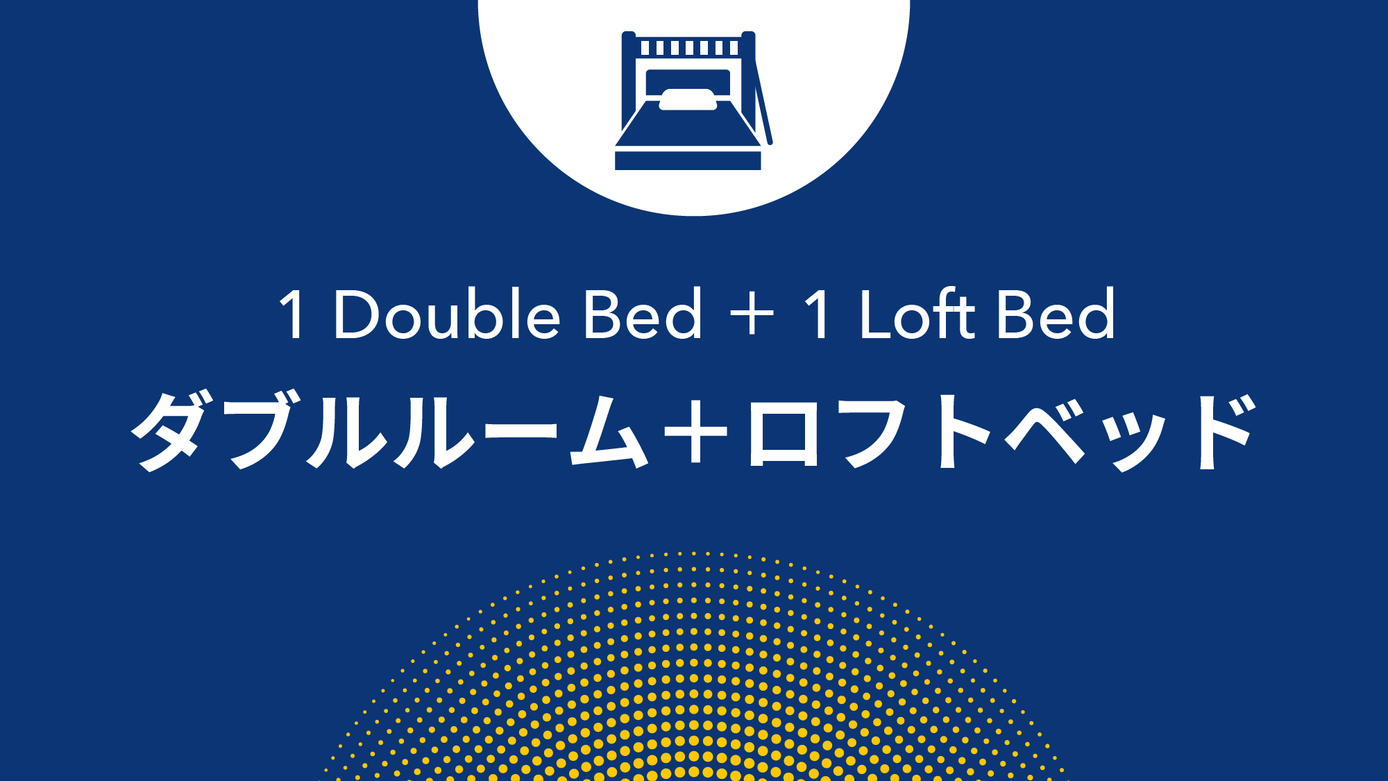 福井市中心部の素泊まりで格安に泊まれるホテルランキング【楽天トラベル】