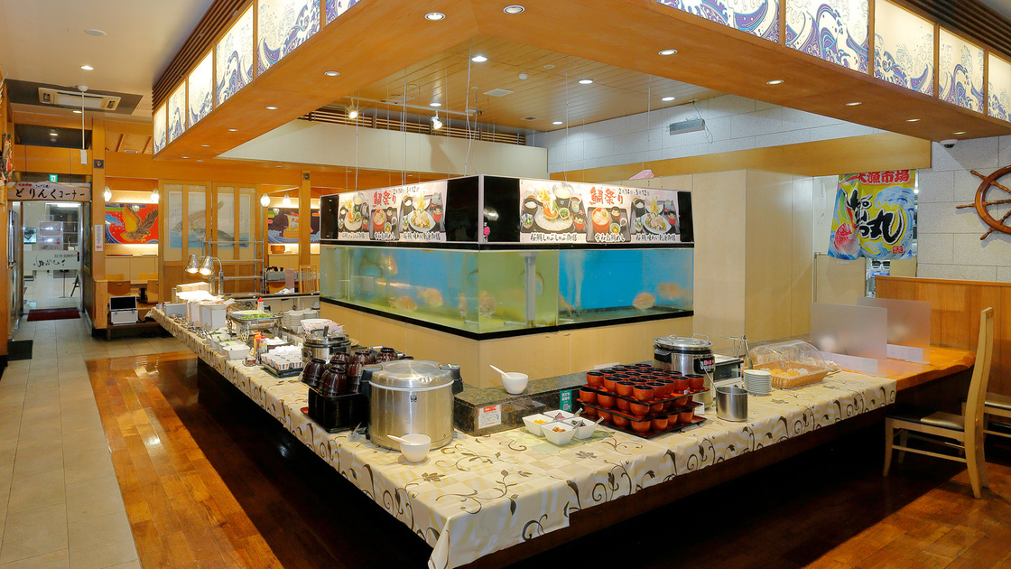 【楽天限定ポイント20倍】トリプル/谷山ICより車で約11分◆◆駐車場無料◆朝食付き