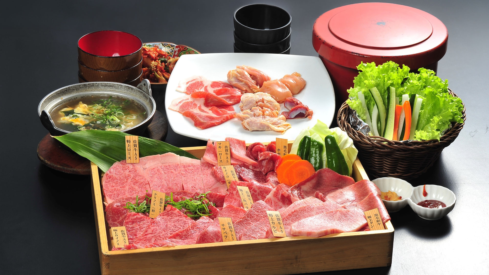 【特選佐賀牛焼肉付】人気店「焼肉竜馬」で味わう贅沢古民家ステイ【夕食付】