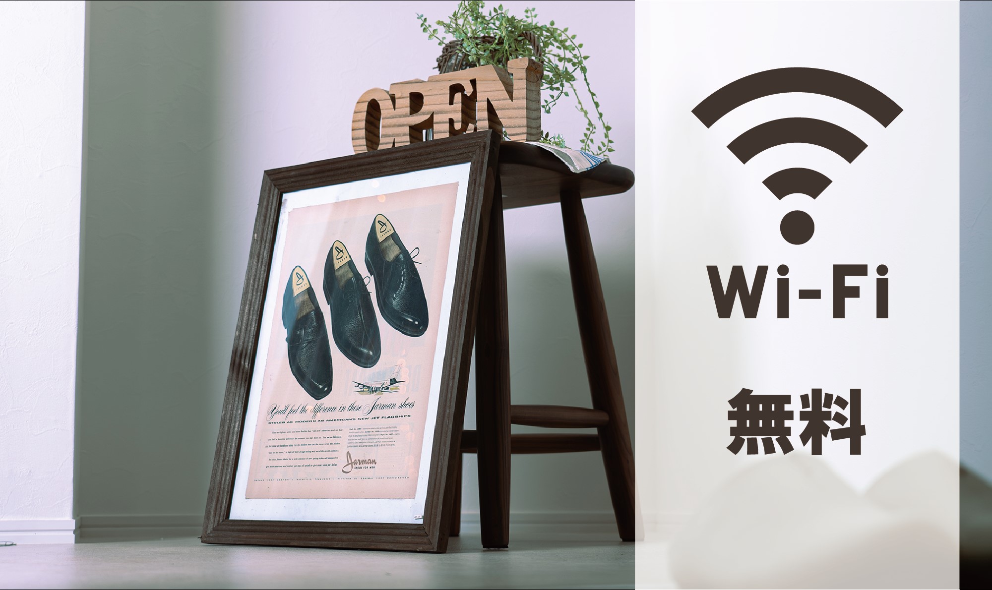 WIFI画像