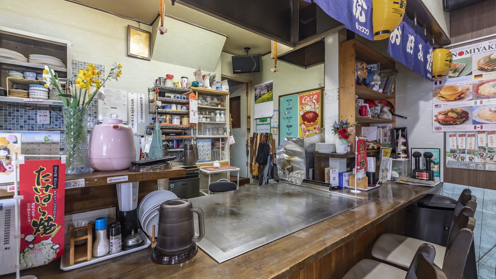 【２食付き】夕食はお好み焼き！鉄板で香ばしく焼く麺と甘辛ソース、懐かし旨さが止まらない一枚（通年）