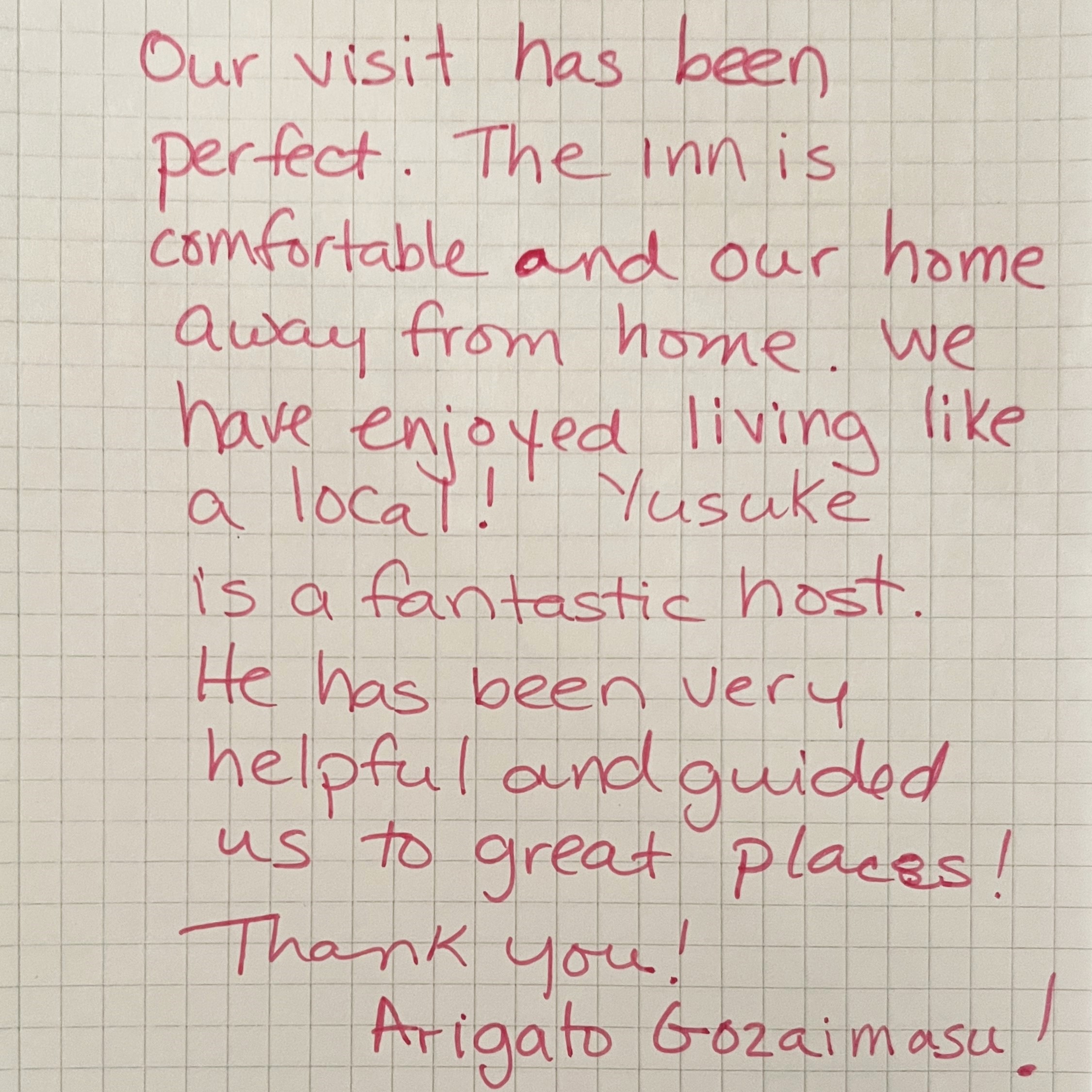 素空庵　寿司の仕出し（オプション）