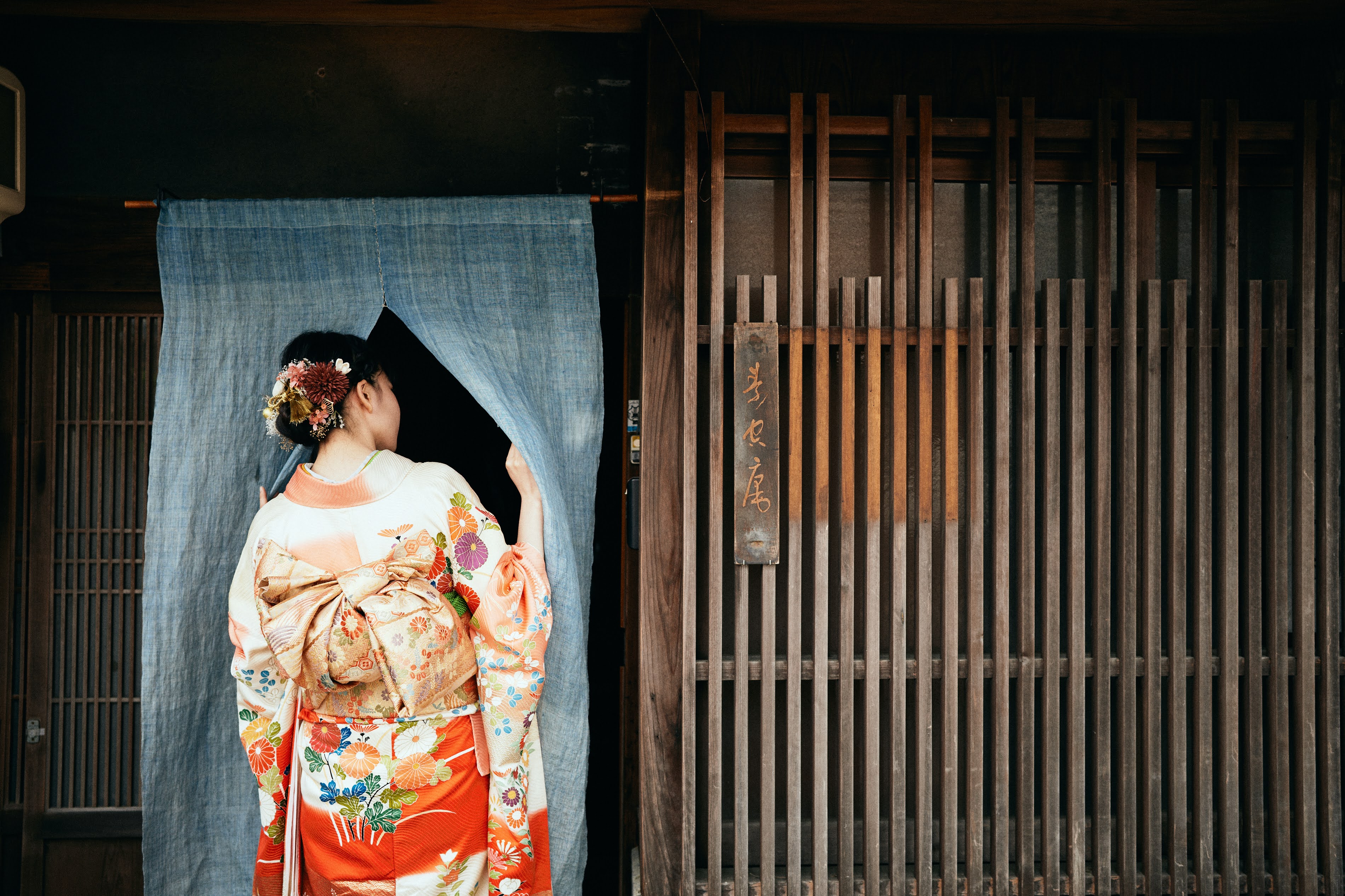 素空庵　エントランス