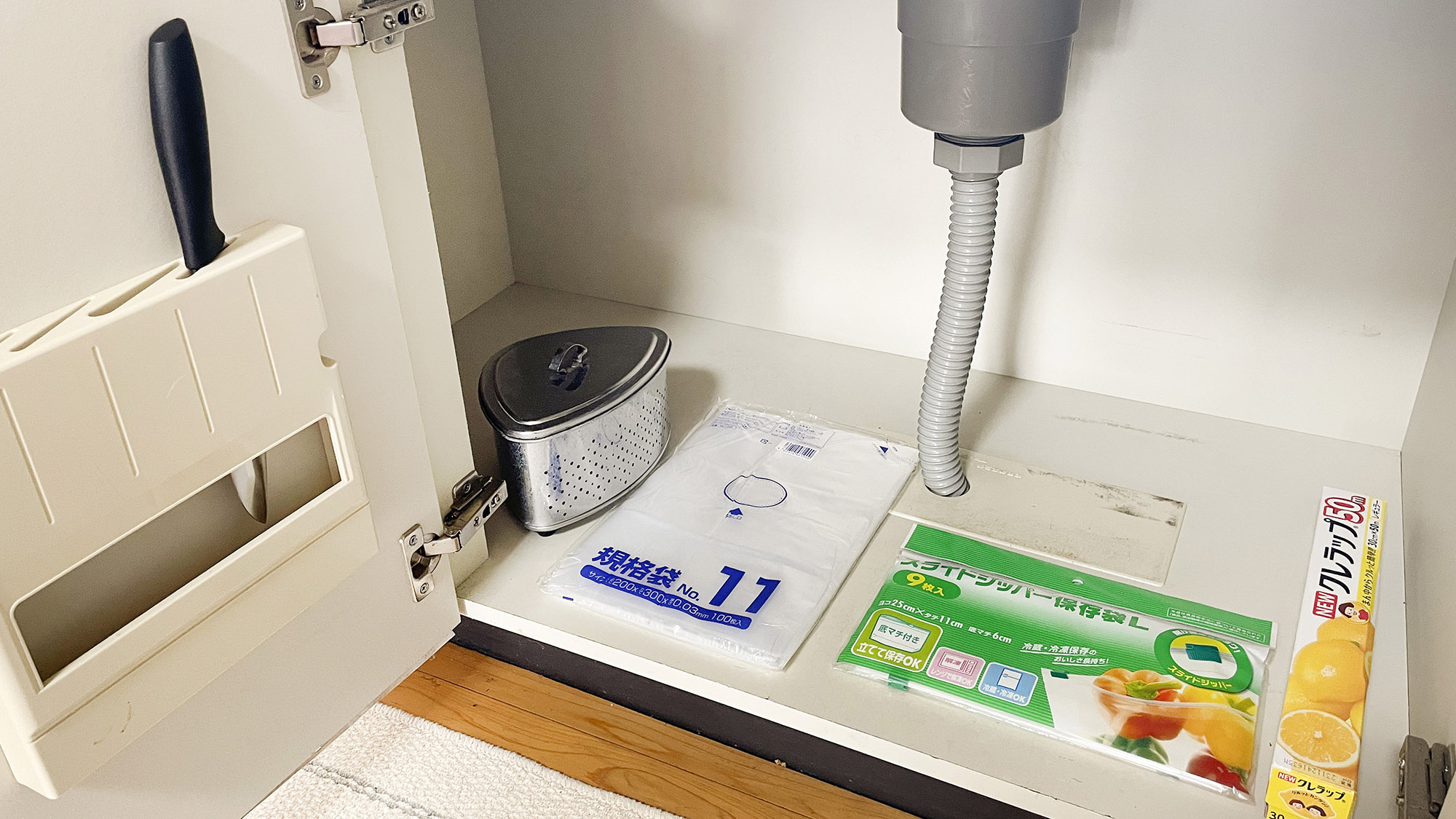 ・【調理用具】ラップや袋のご用意もございます、長期滞在でも安心