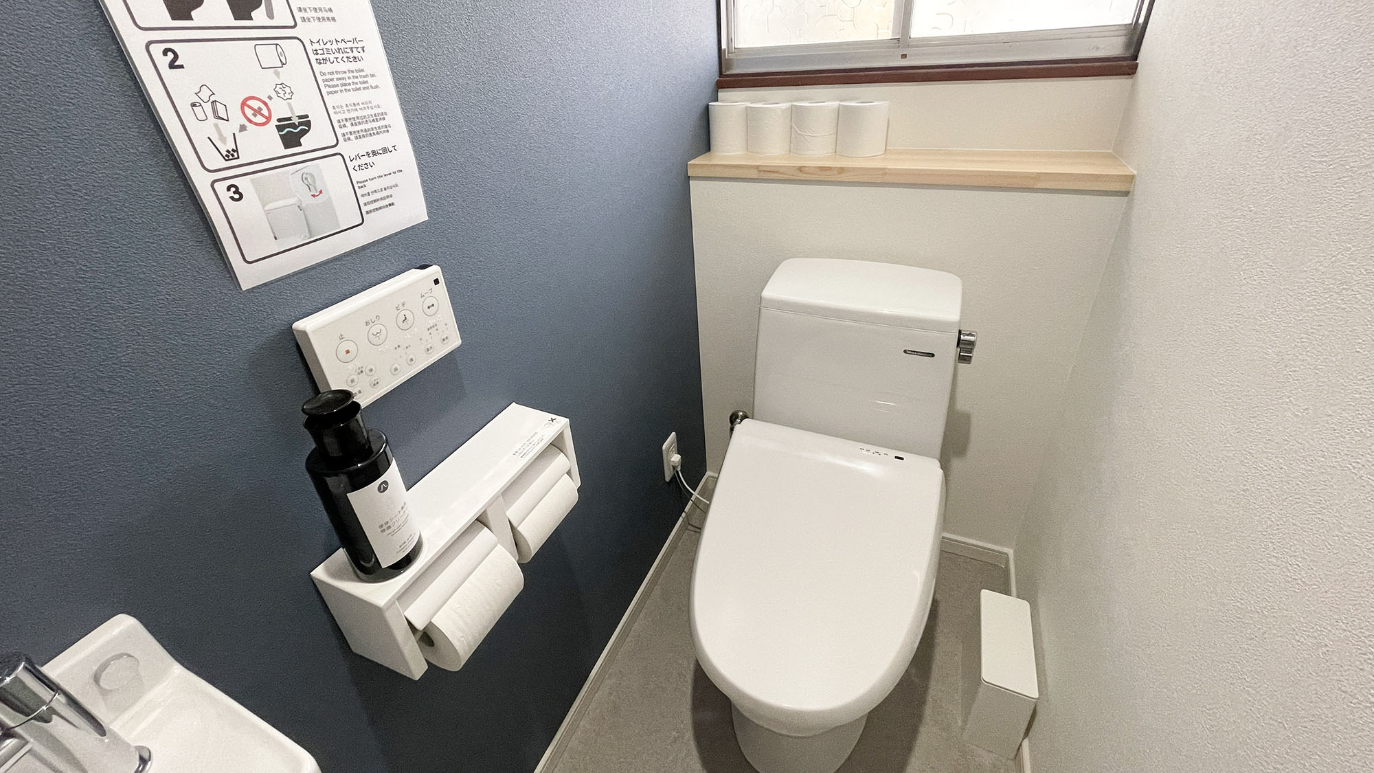 ・【トイレ】広くゆったりとご利用いただける洗浄機付便座のトイレ