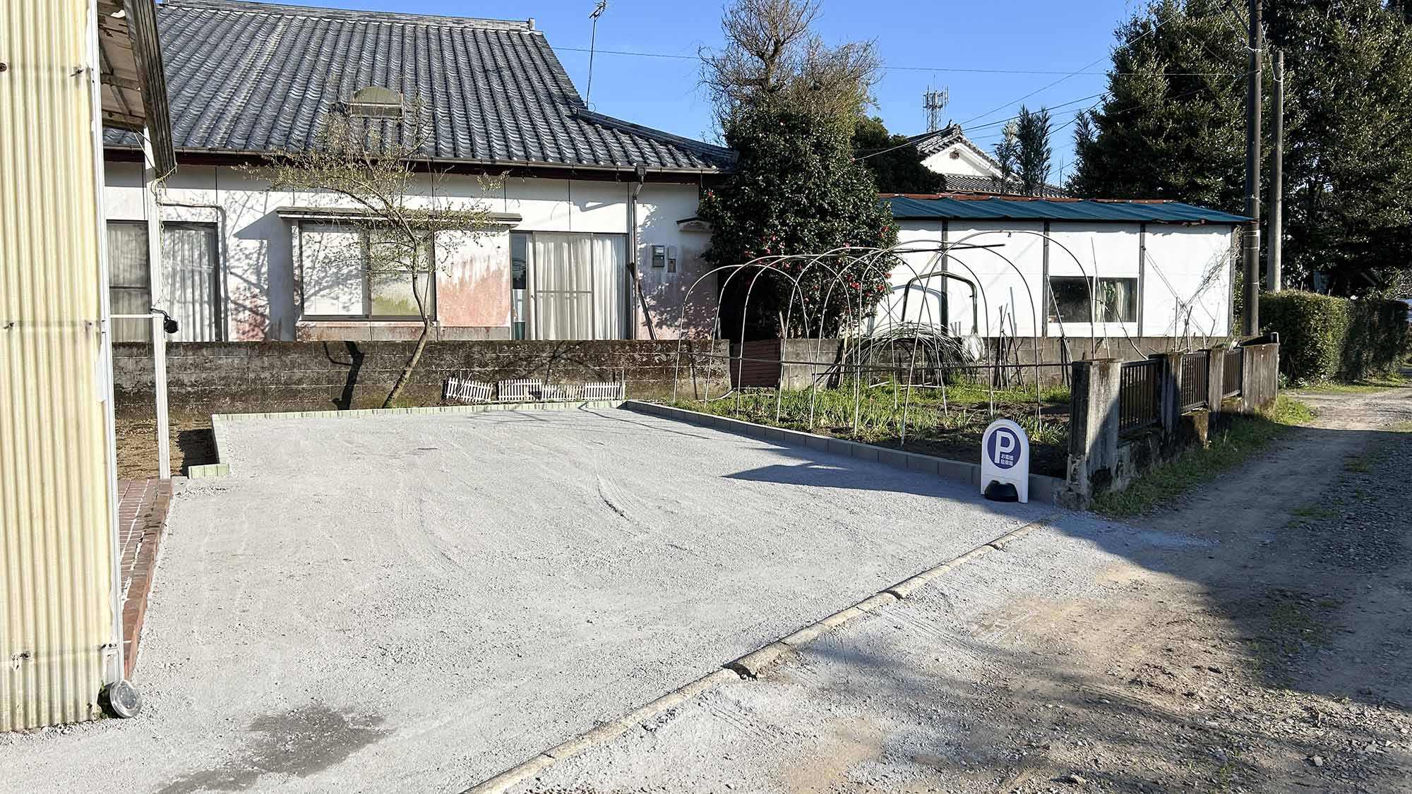 ・【駐車場】敷地内に駐車場がございます、お車でお越しの際も安心です