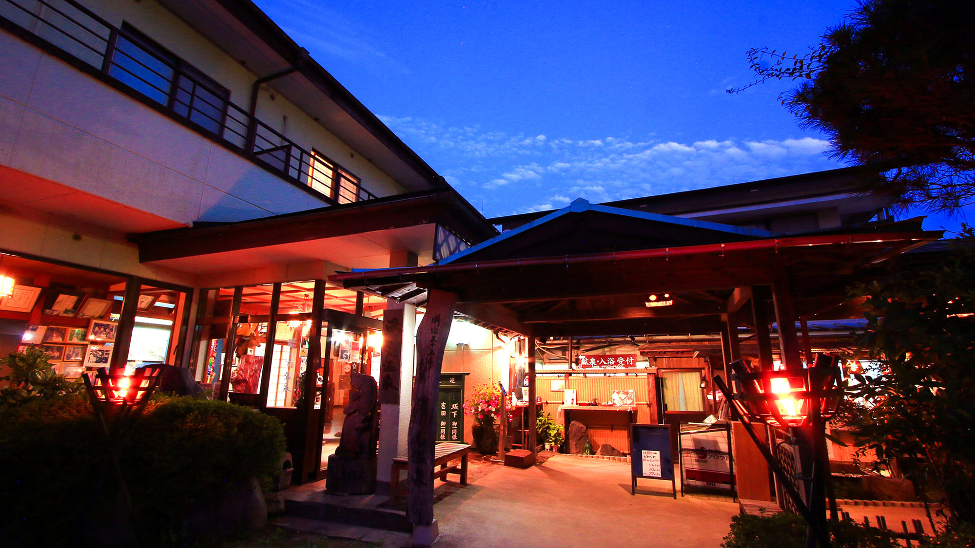 ・【観光情報】日本最古の高濃度炭酸泉を体験、湯之元温泉