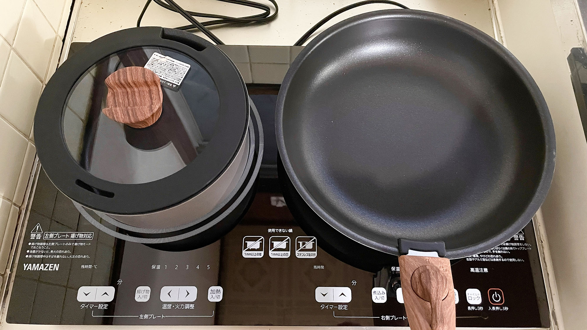 ・【キッチン】ふたくちコンロで料理時間も時短可能です