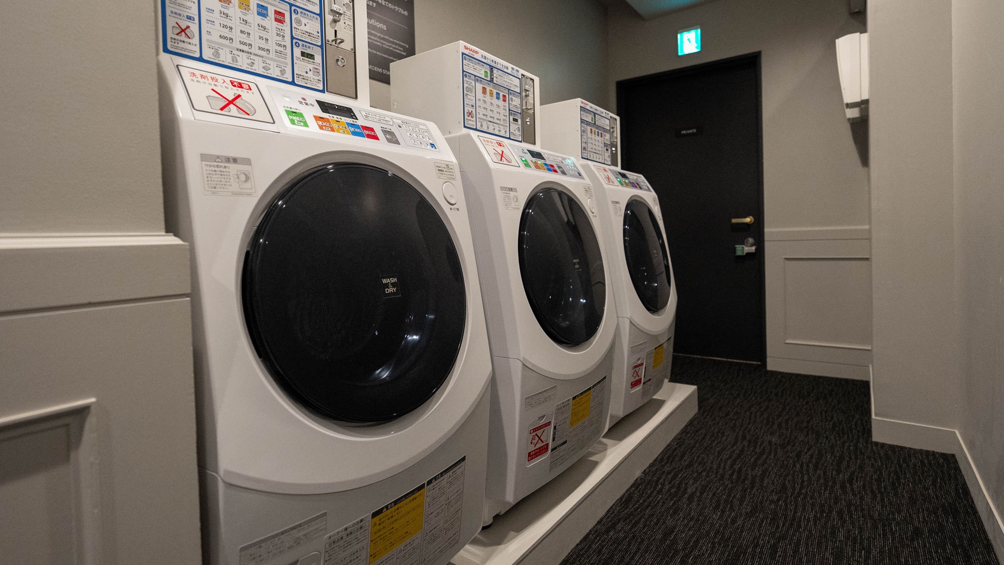 【レイトチェックアウトプラン】通常１０時⇒１１時まで滞在OK！ゆっくりのんびり滞在＜素泊まり＞