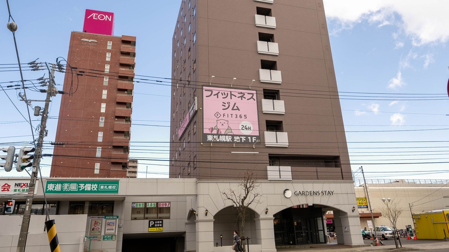 東札幌駅徒歩１分！