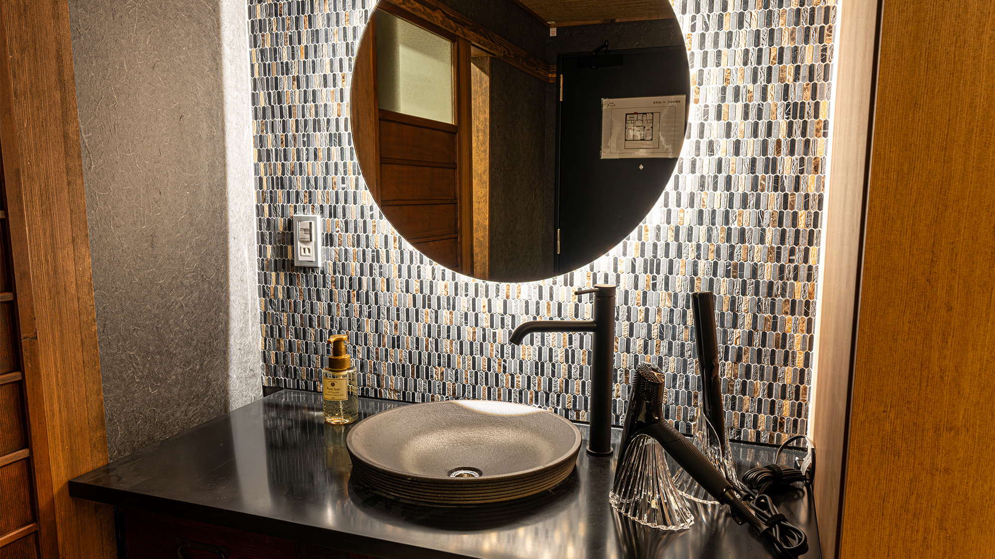 古都ノ間（スタンダードツイン）