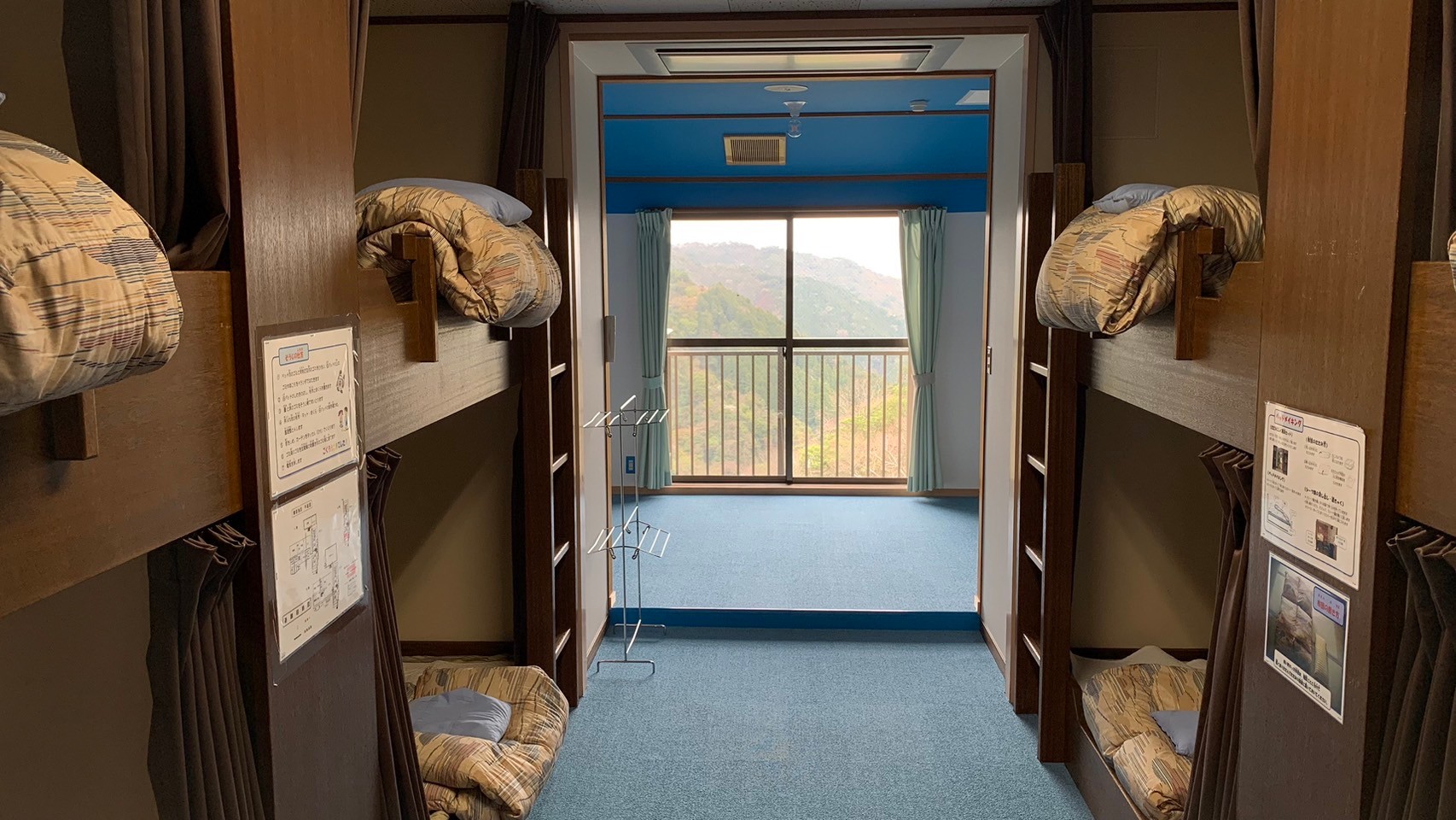 ドミトリー、ファミリーの部屋