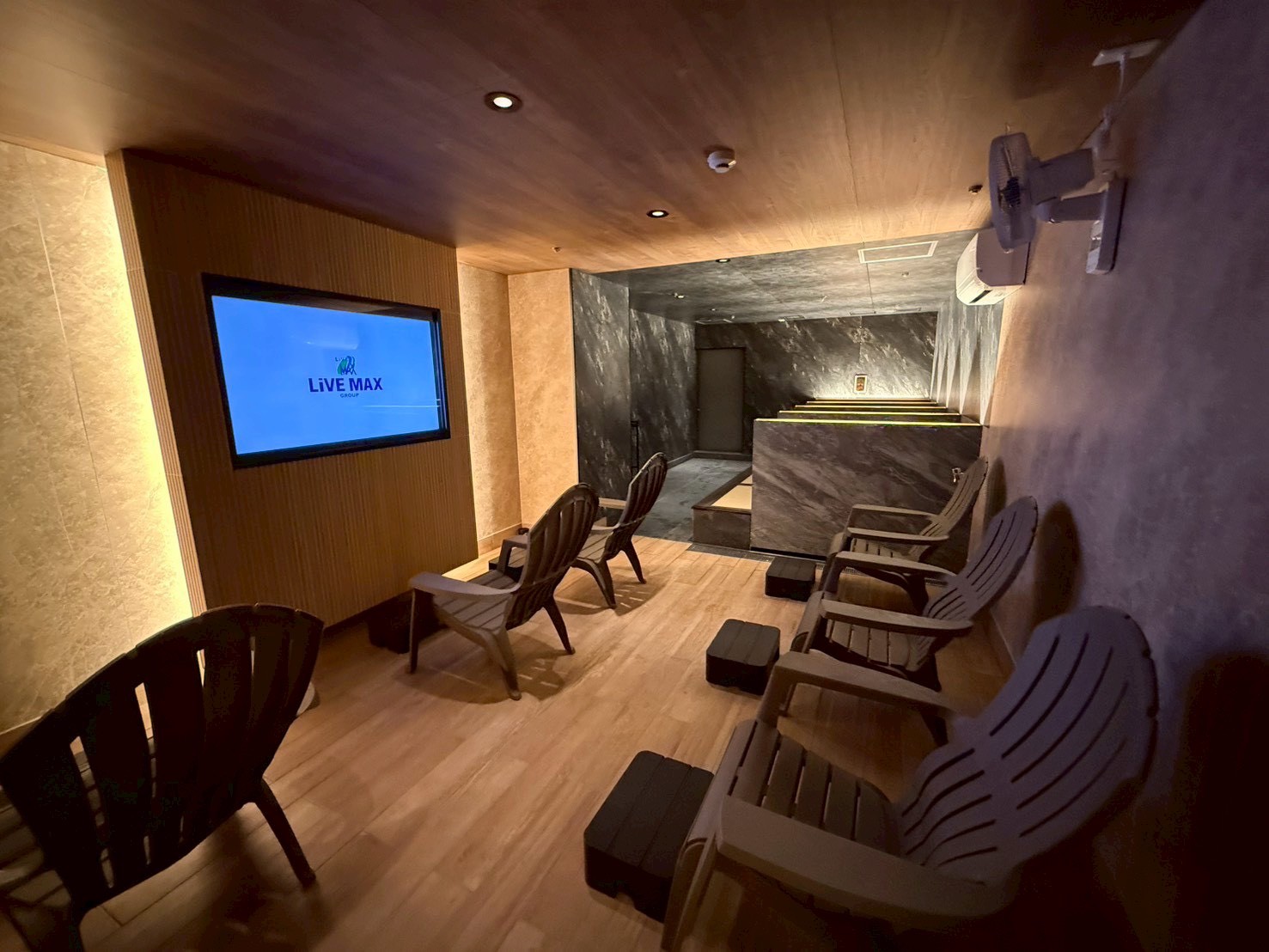 休憩所【男性専用】