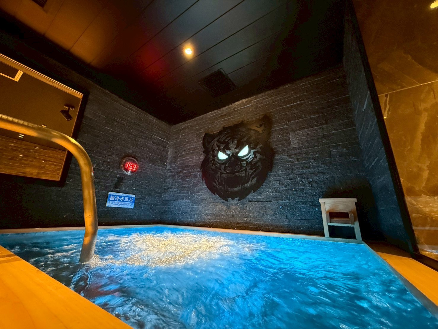 大浴場【男性専用】