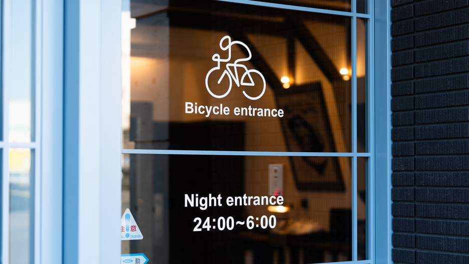 【★Welcome Cyclist★】■バイクハンガー完備の客室  ■館内自販機お好きな1本サービス