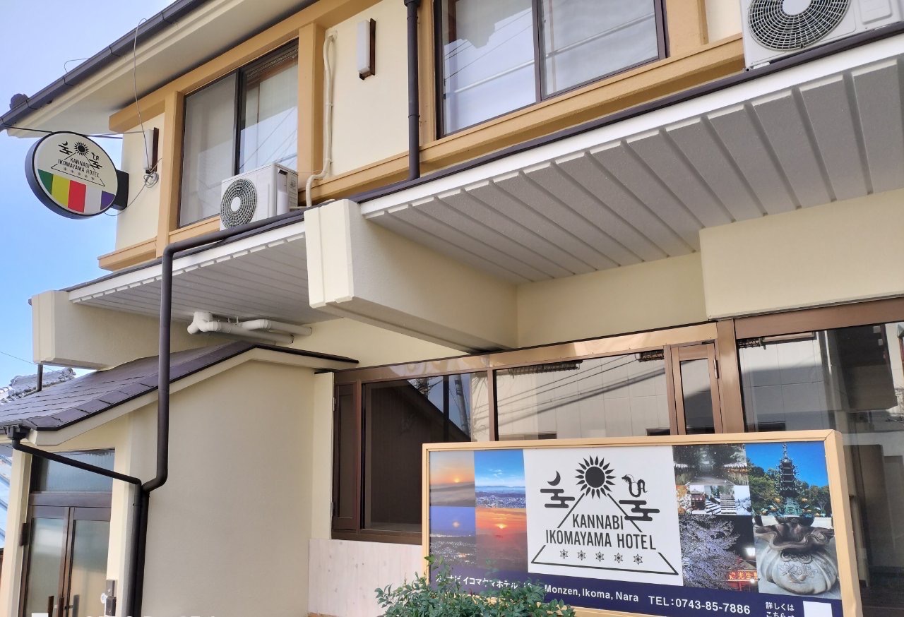 出張・おひとり様大歓迎！食事なしの気まま旅に♪スタンダード素泊りプラン☆(食事なし)