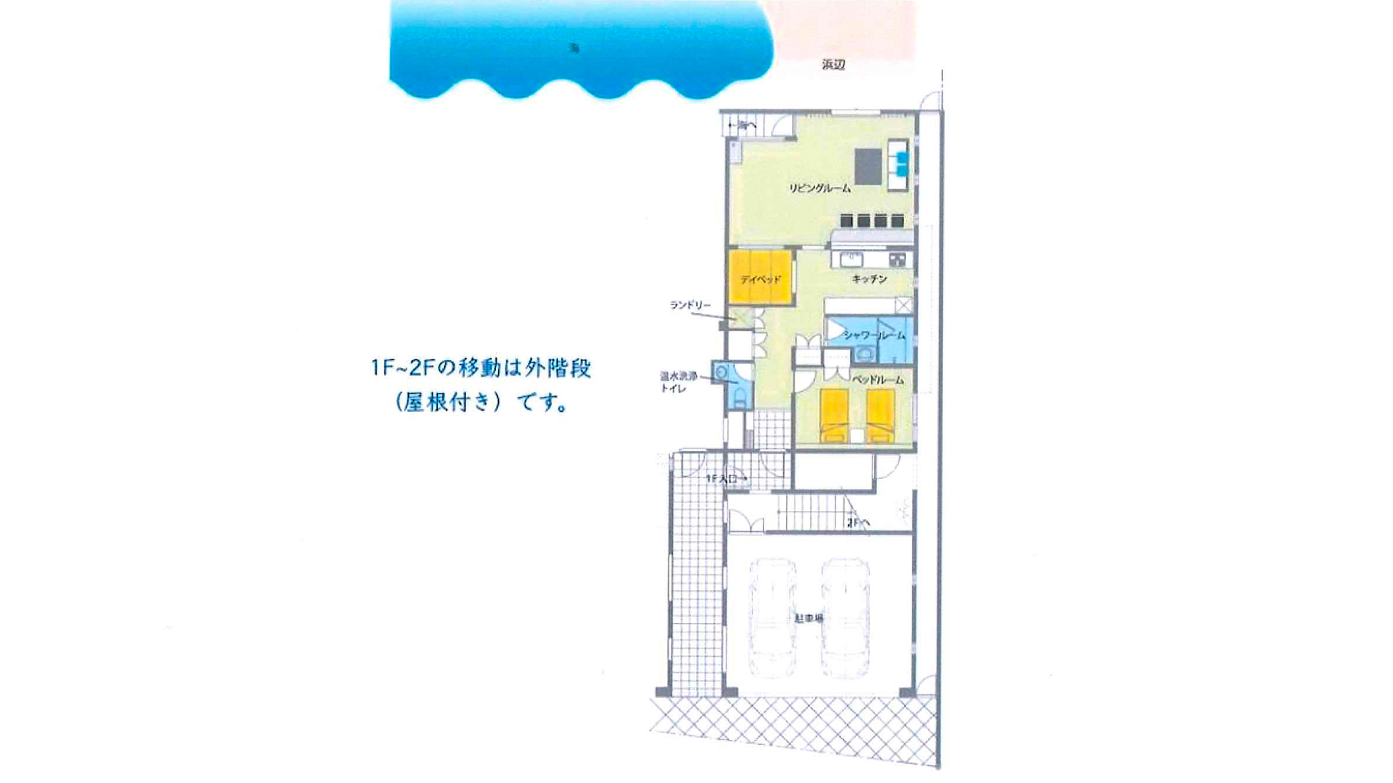 ・【101：見取り図】101の見取り図