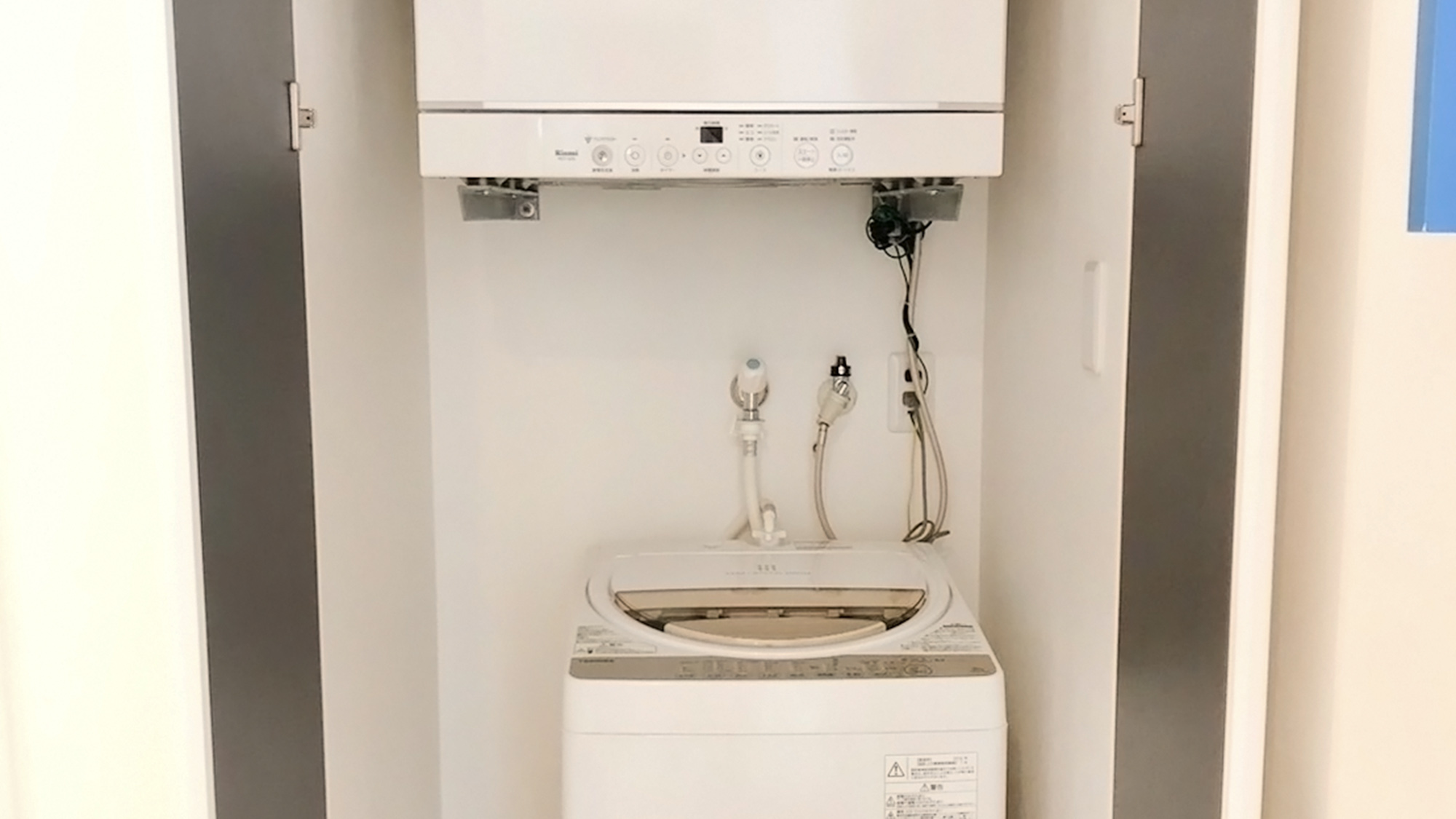 ・【101：設備】洗濯機・乾燥機もあるので連泊にもおすすめです