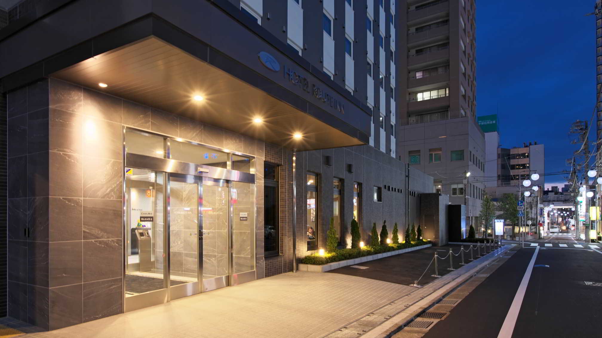 長期割：ウィークリープラン【バイキング朝食付き】