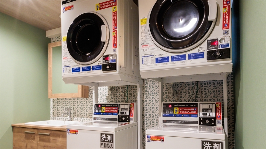 【3連泊以上】20％OFF｜京都で暮らすような旅を★洗濯乾燥機完備★ ＜食事なし＞