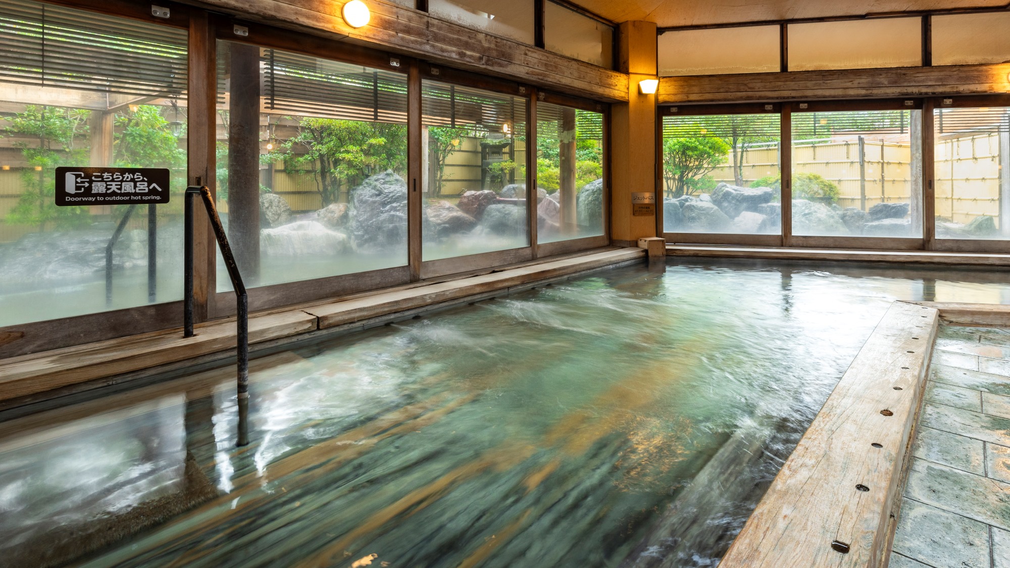 夢殿　一の湯　ジェットバス