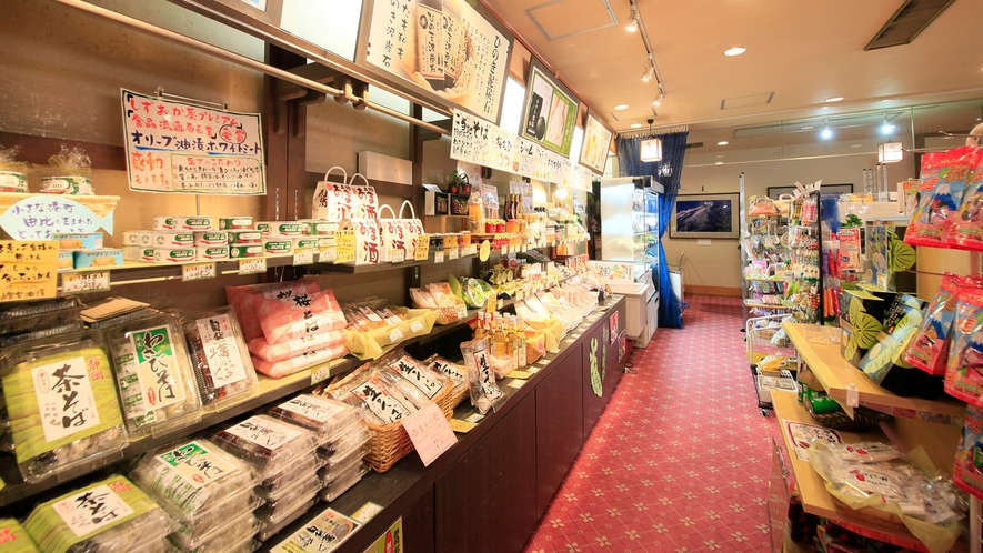 売店