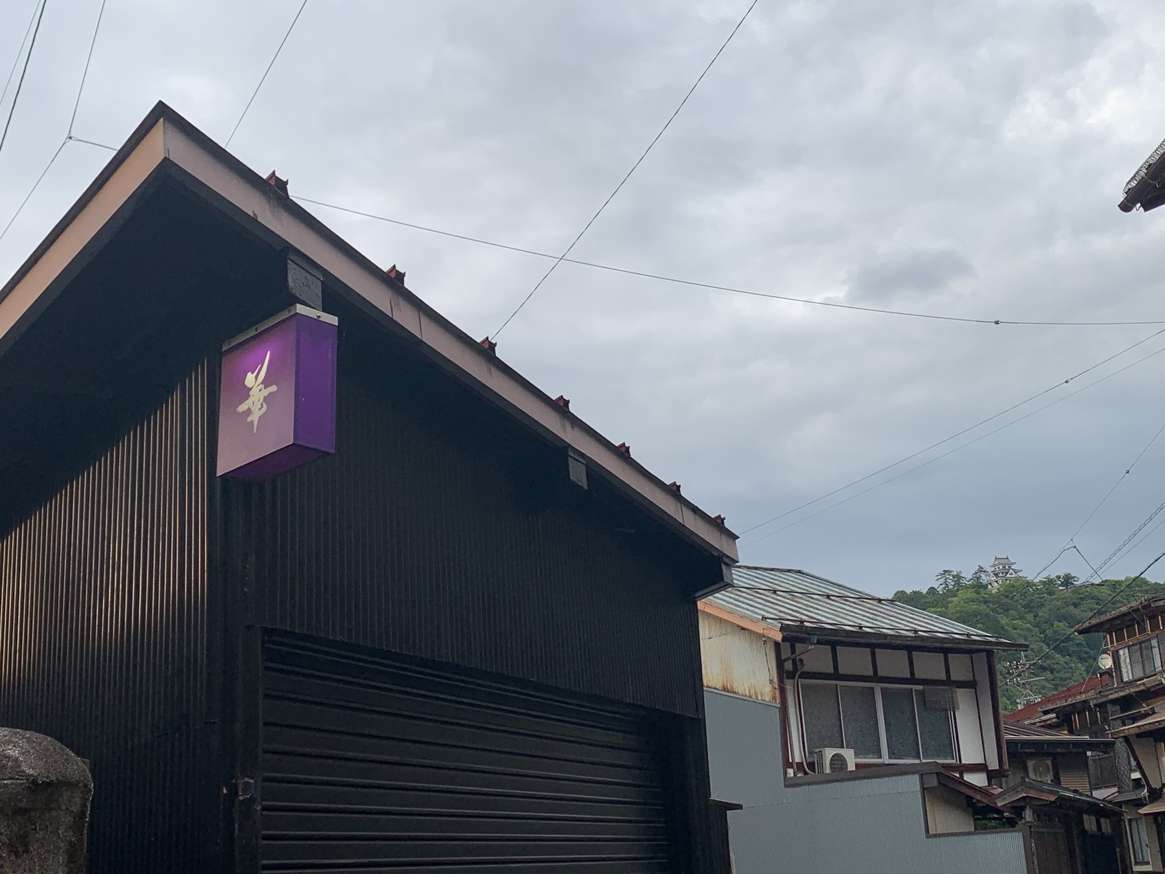 周山限定　メンバーズバー華プラン（スコッチウィスキー3種のみ比べ付き）