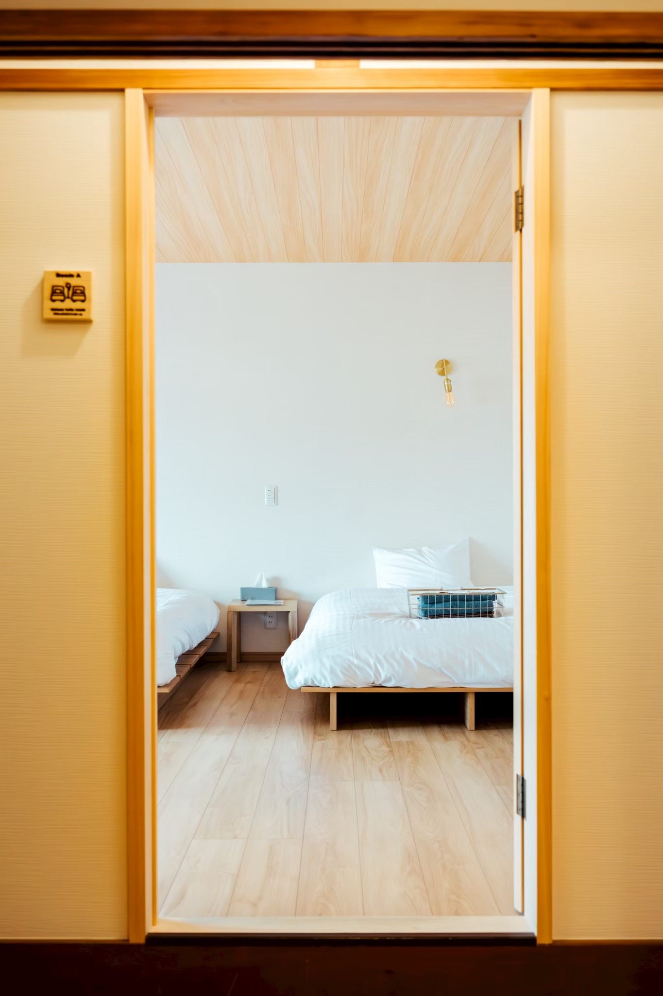 デラックスツイン