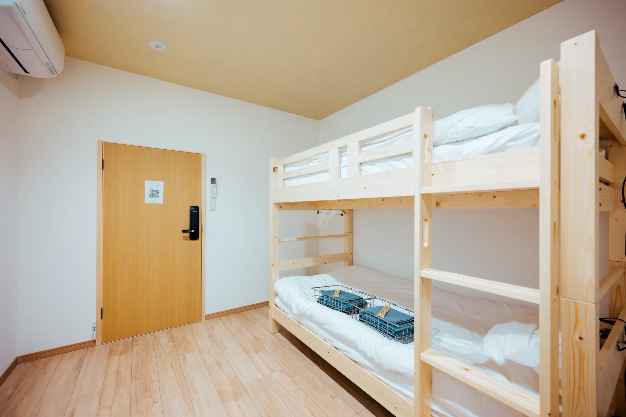 エコノミーツイン