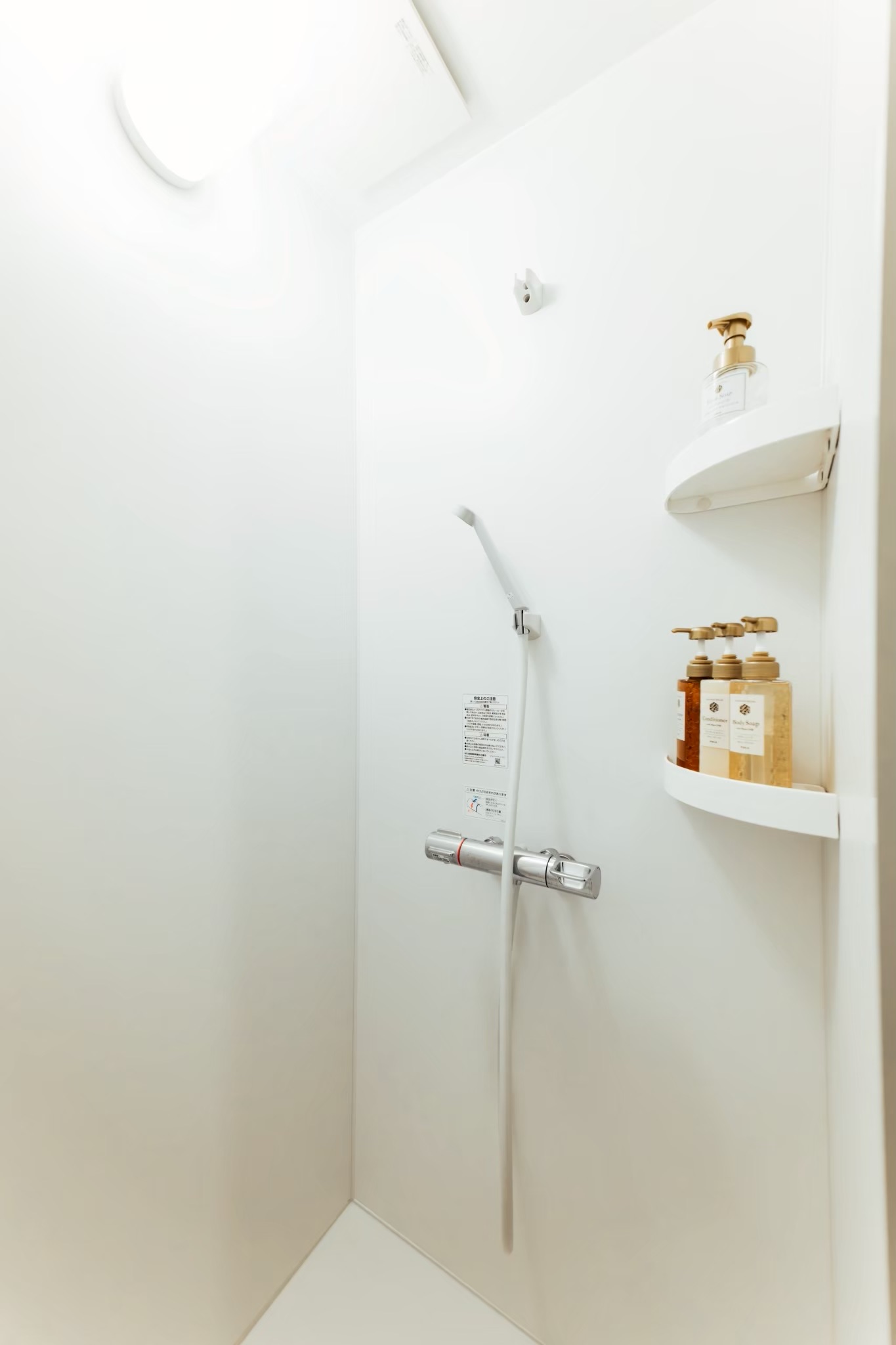 シャワールーム