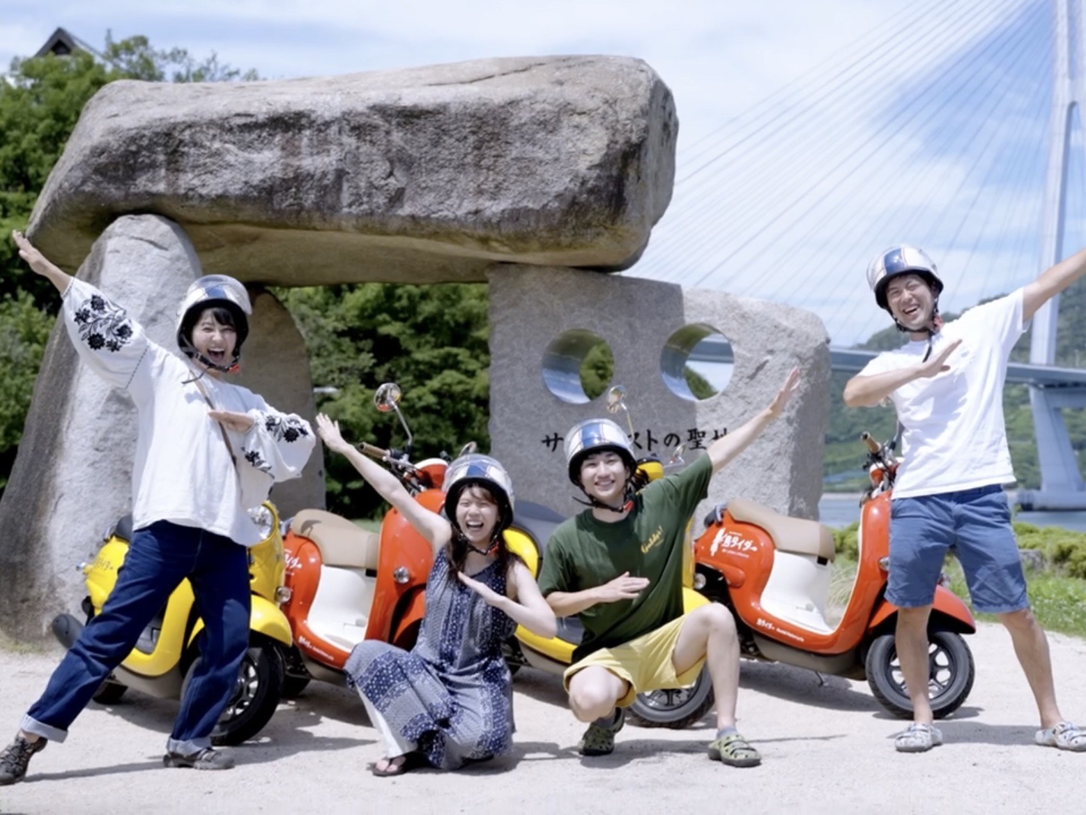 【アクティビティ】島ライダーレンタルバイク