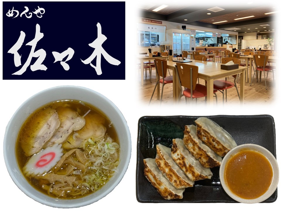 写真5