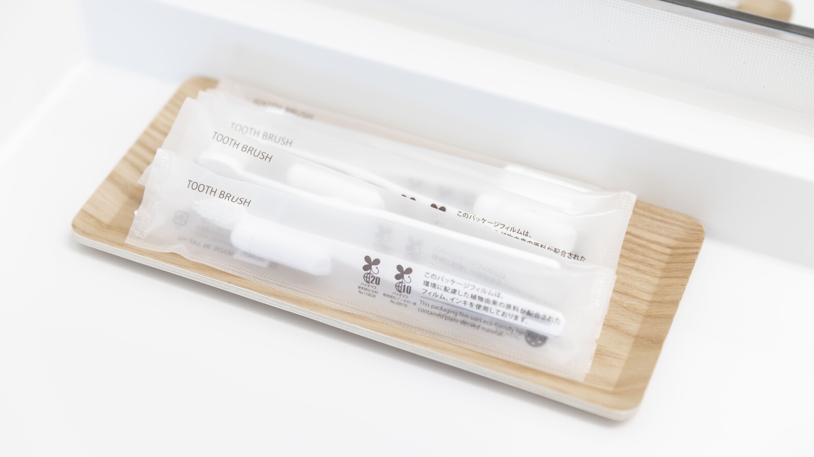 共通　アメニティ