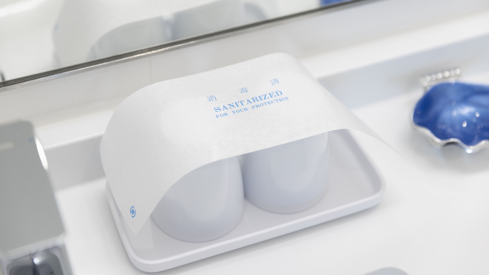 共通　アメニティ