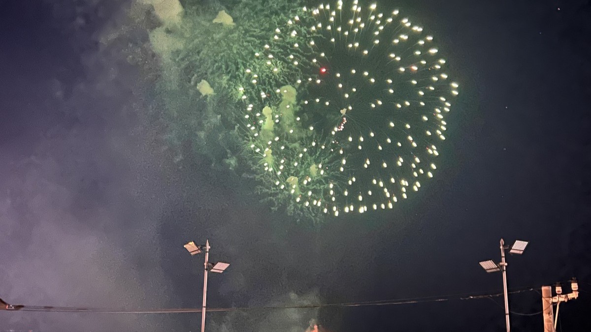 茅ケ崎市花火大会　サザン芸術花火