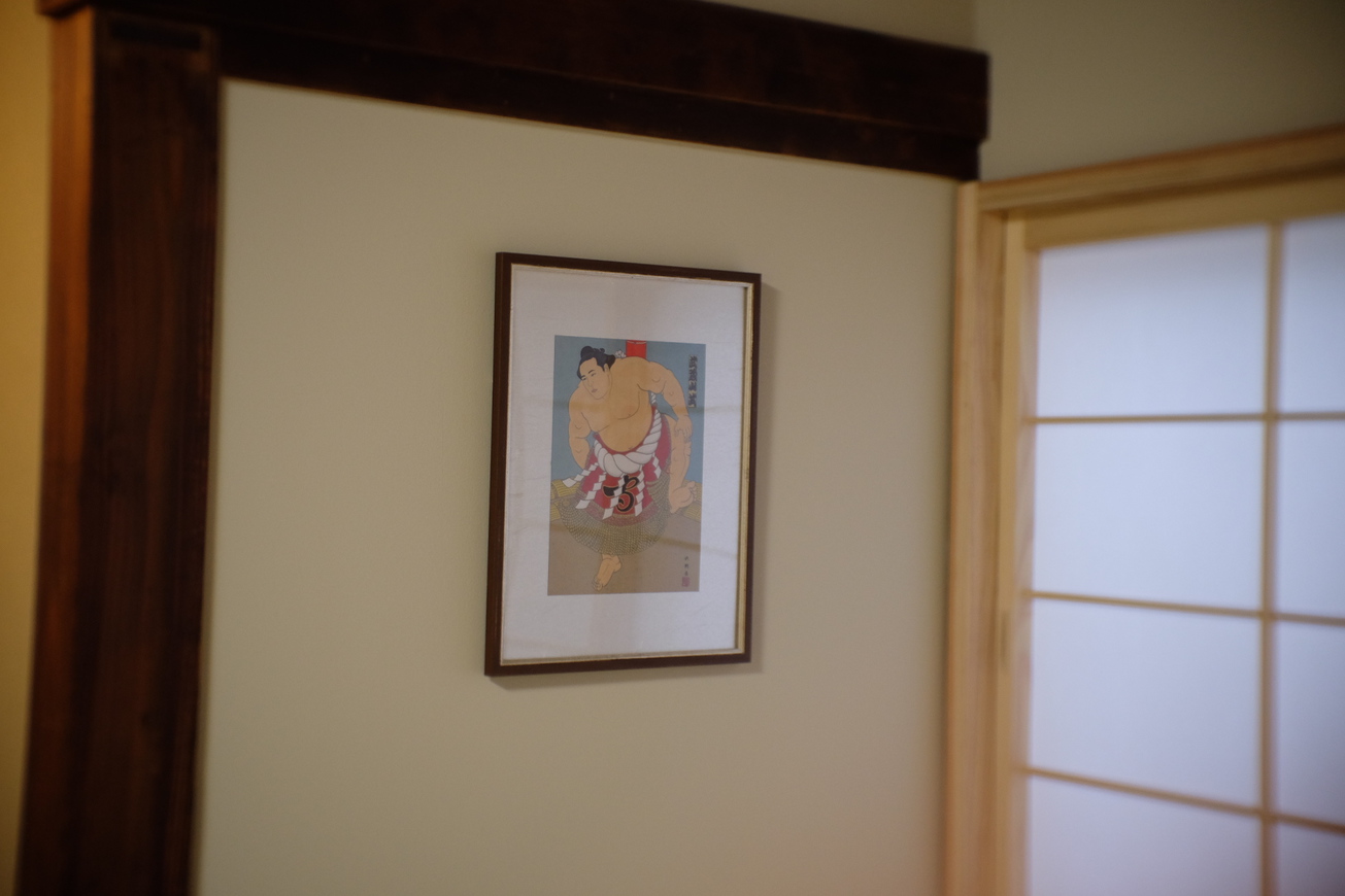 2階小客室「武藏」　33代横綱 武藏山武の錦絵
