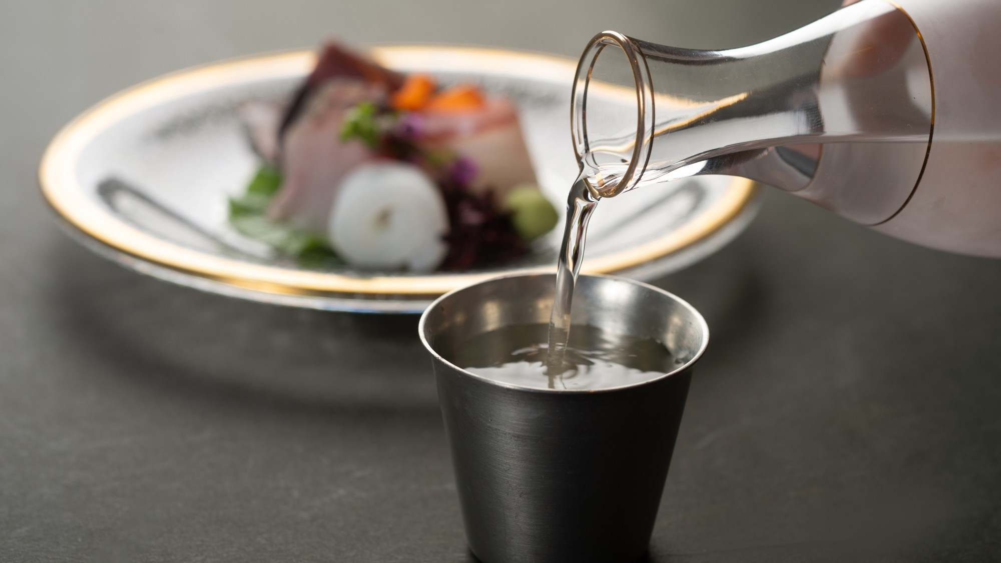 【　紀州食材満載　夕食付プラン（個室食）】　オーナーシェフのレストランで、地産地消の料理を堪能