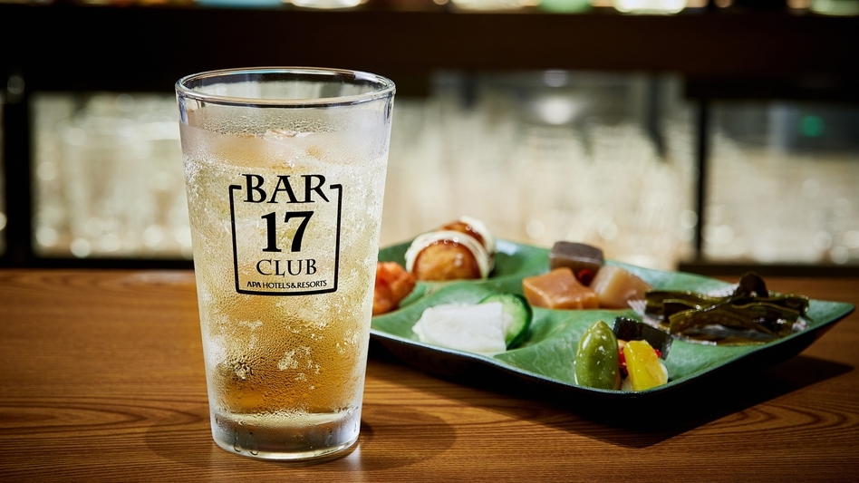 【湯ったり日帰り＋ワンドリンク付き】11時チェックイン〜17時チェックアウト〇2階17CLUB