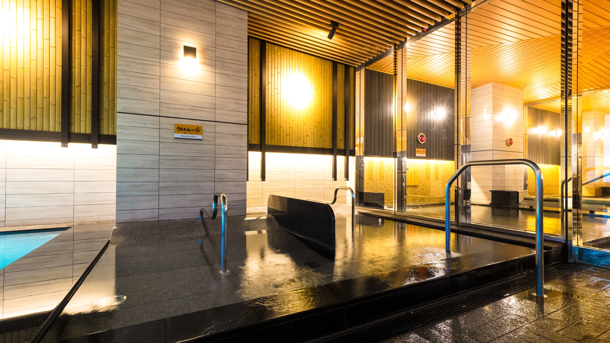 外湯うたたねの湯/男性