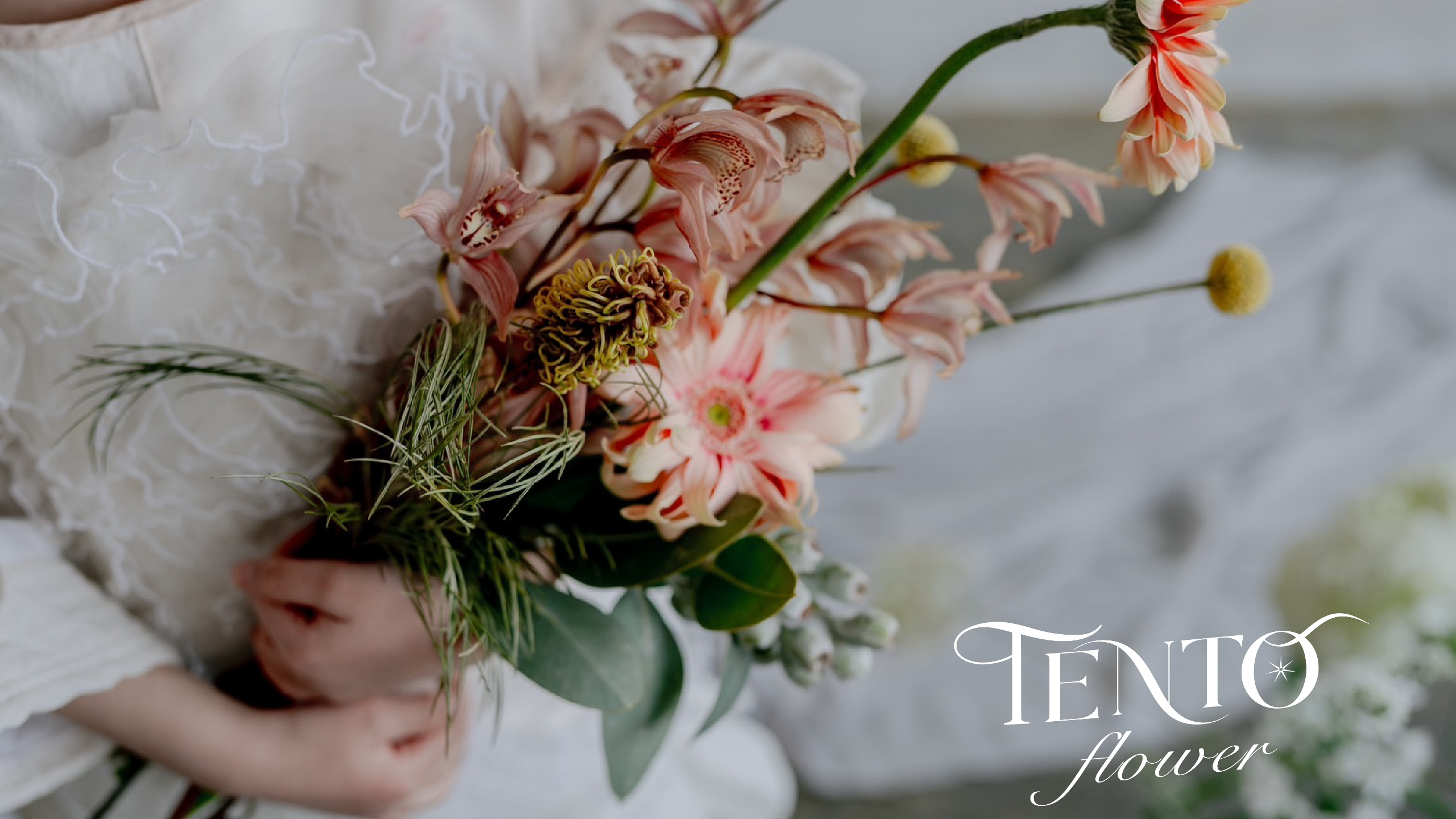 1階　フラワーショップ「TENTO flower」