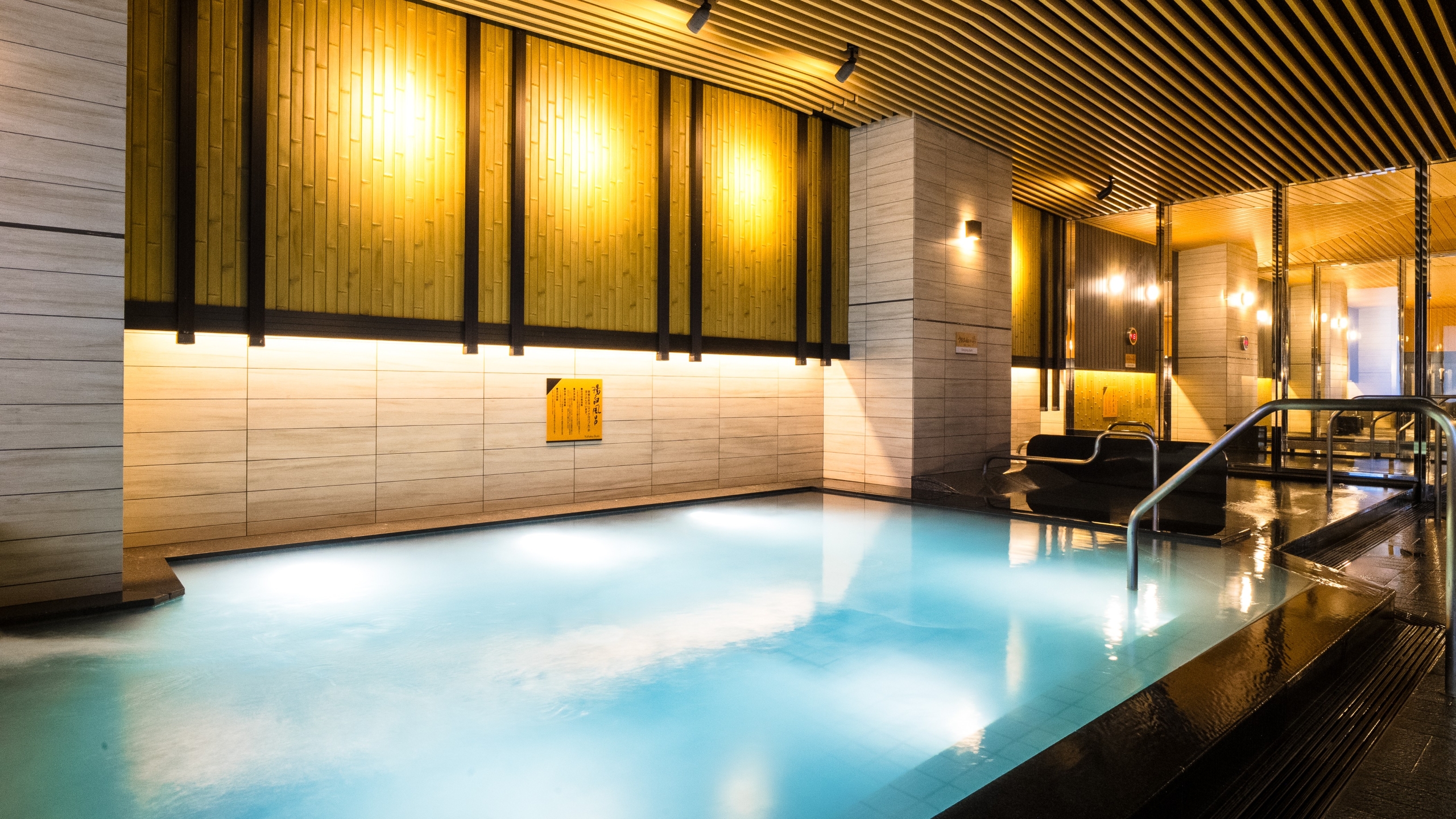 外湯湯白風呂/男性